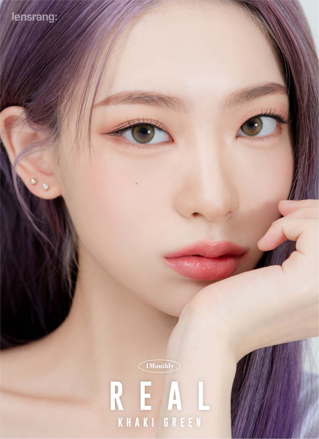 [렌즈랑] 한달용 리얼 카키 그린 2p